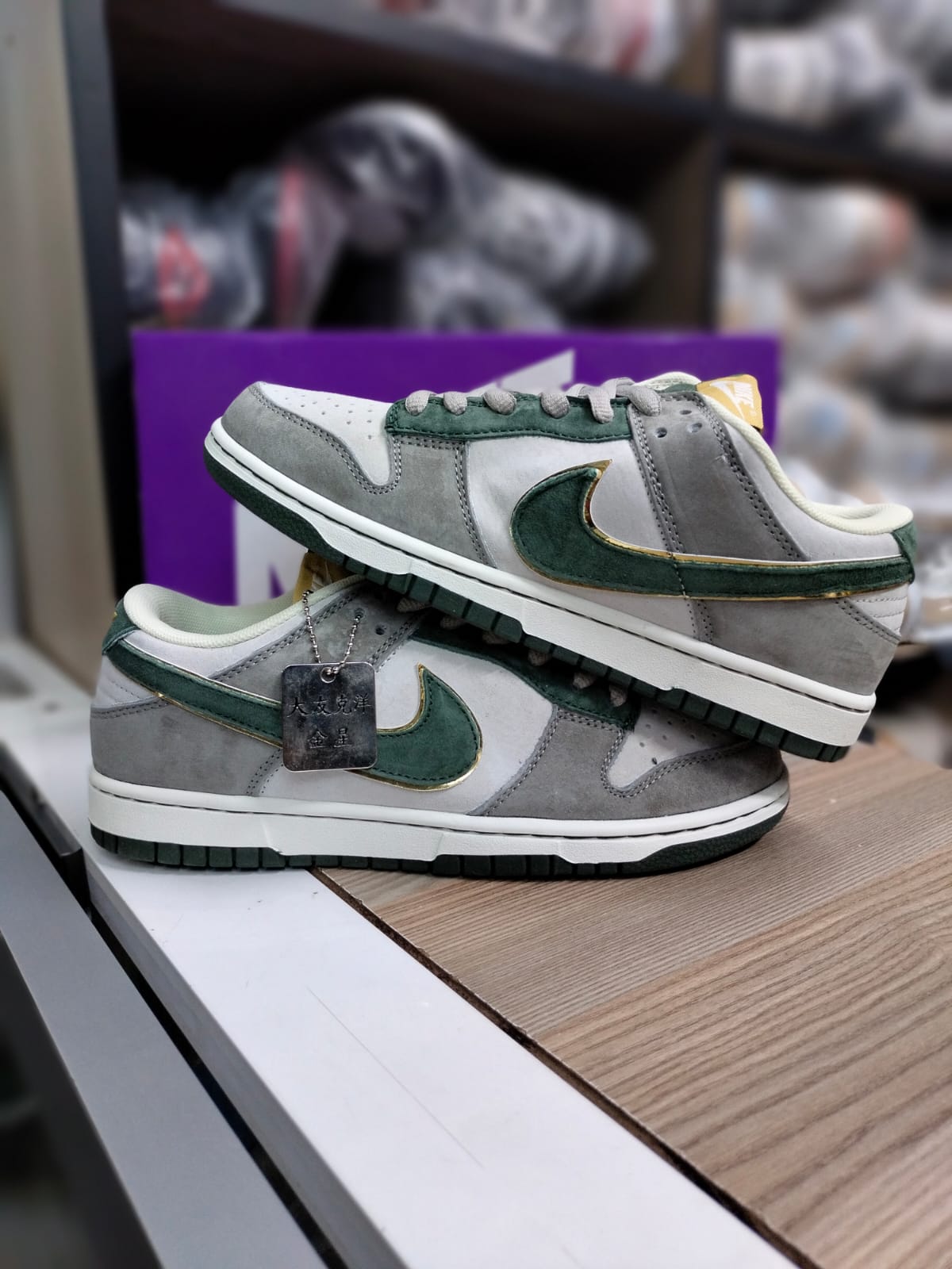 Green Ottomo
